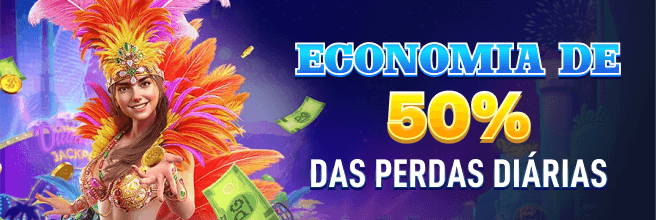 GGSS Rebate