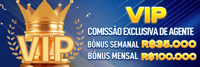 GGSS Ganhe R$ 100,00 Gratis
